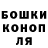 Метадон кристалл Derik 1