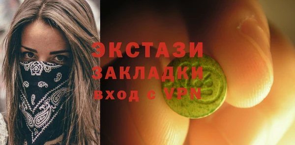 шишки Киренск