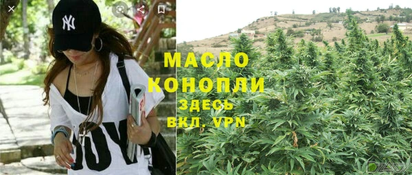 прущие крисы Кинешма