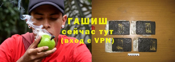 прущие крисы Кинешма