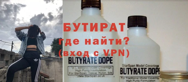 шишки Киренск