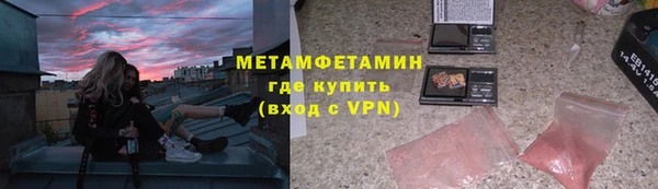 шишки Киренск