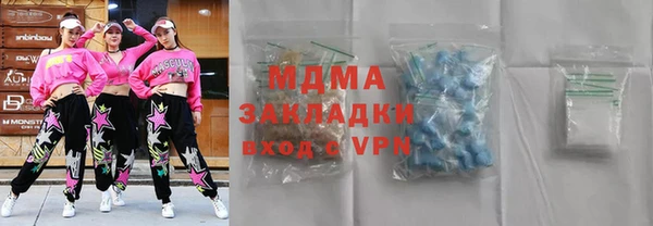 шишки Киренск