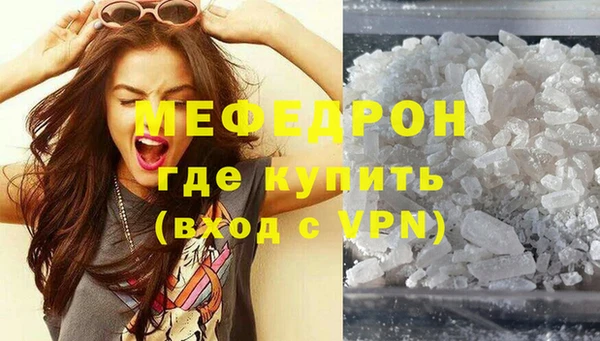 шишки Киренск