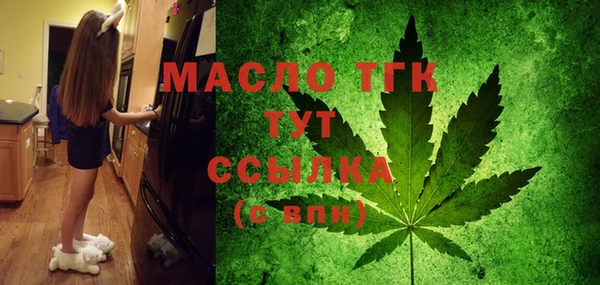 шишки Киренск