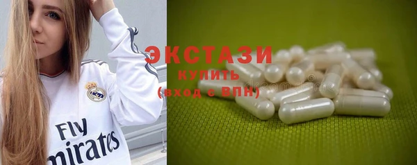 прущие грибы Киреевск