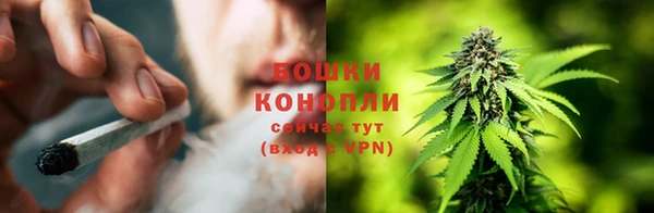 прущие крисы Кинешма