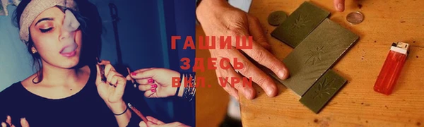 прущие грибы Киреевск