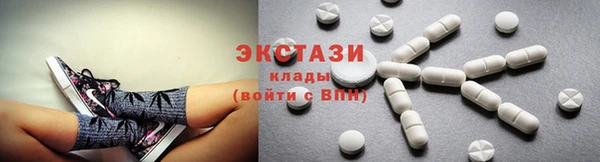 прущие грибы Киреевск