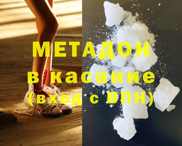 прущие грибы Киреевск
