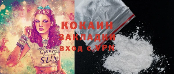 прущие грибы Киреевск