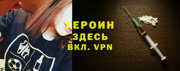 шишки Киренск