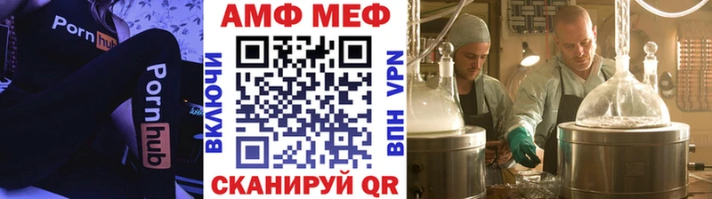 Купить где  Каменногорск  Метамфетамин Декстрометамфетамин 99.9% 